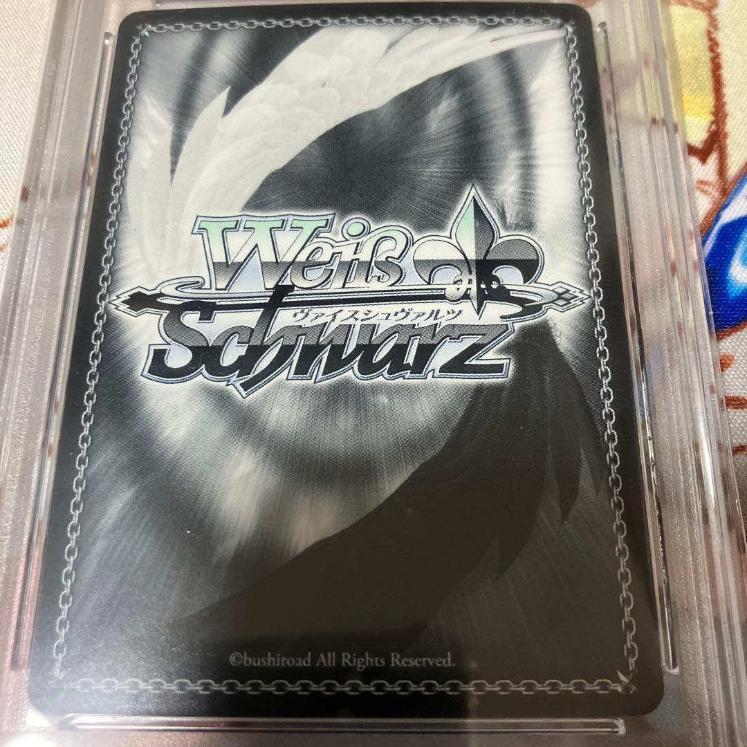 ロリ、ジト目、不愛想 ロキシー sp psa9 ヴァイスシュヴァルツ