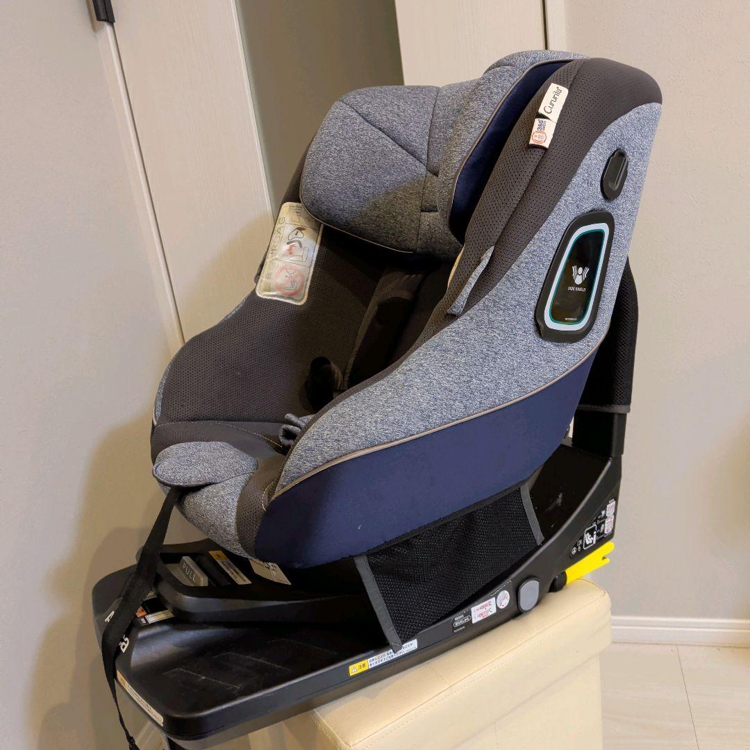 アップリカ　チャイルドシート クルリラプラス360℃ セーフティ　ISOFIX