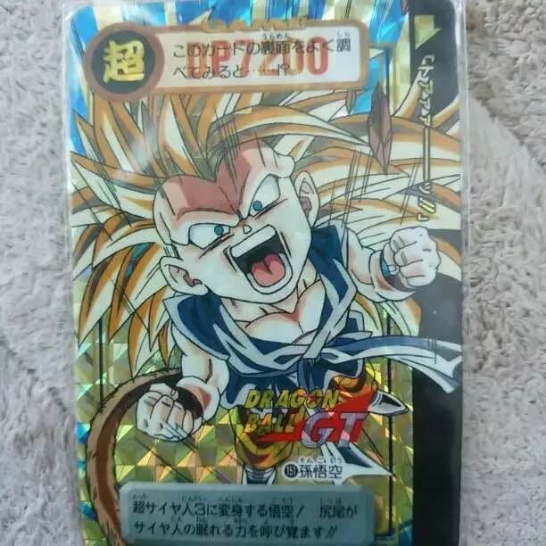 ドラゴンボールカードダス印刷ミスのレアものです