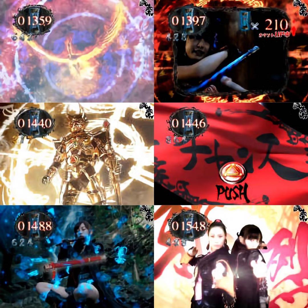 CR牙狼外伝 桃幻の笛XX・Y2 パチンコ実機 家庭用電源 循環仕様 魔戒閃騎