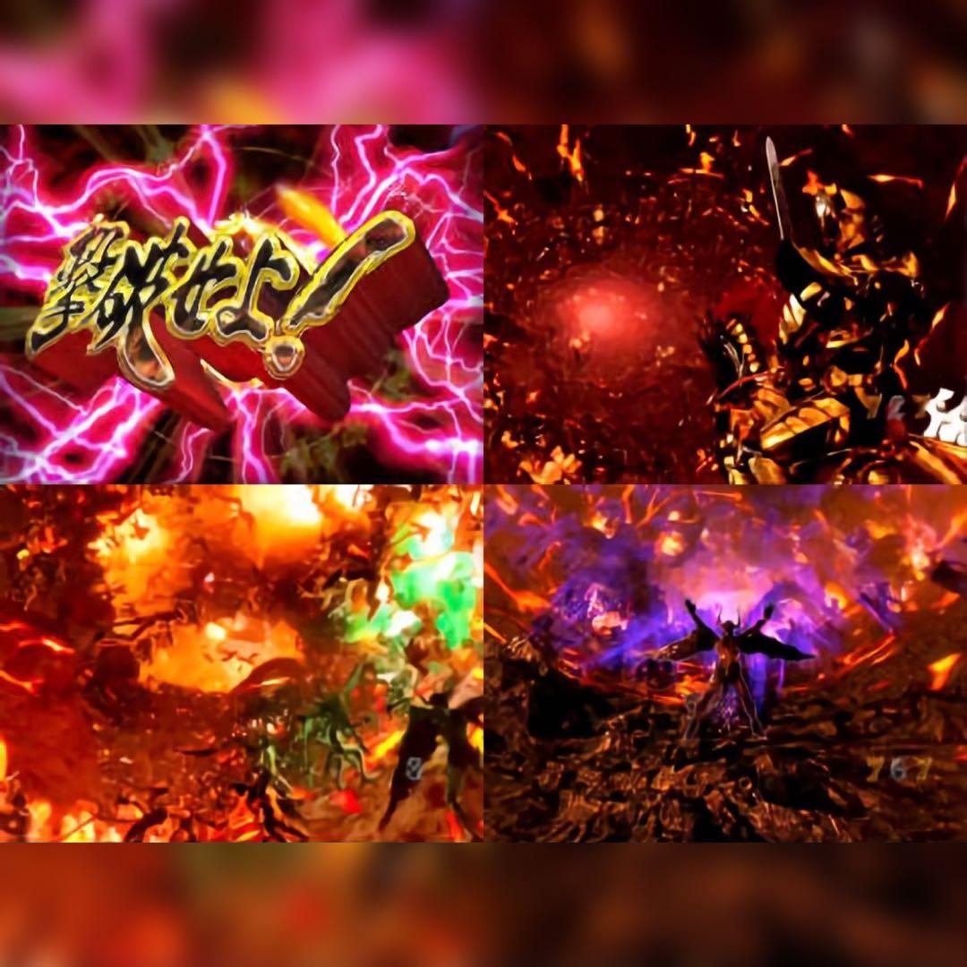 CR牙狼外伝 桃幻の笛XX・Y2 パチンコ実機 家庭用電源 循環仕様 魔戒閃騎