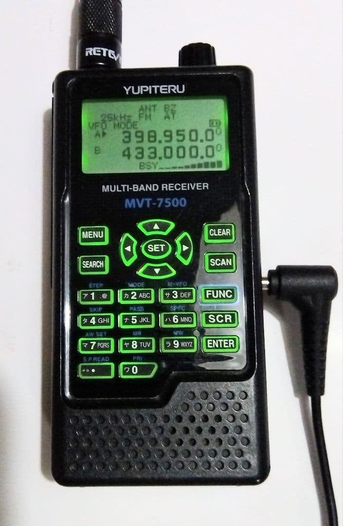 ★★Yupitel MVT-7500 レシーバー　エアーバンド