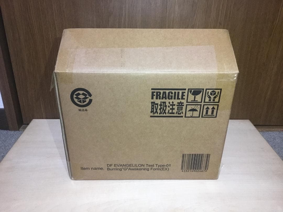 デフォリアル　エヴァンゲリオン初号機 バーニング”G”覚醒形態　限定版