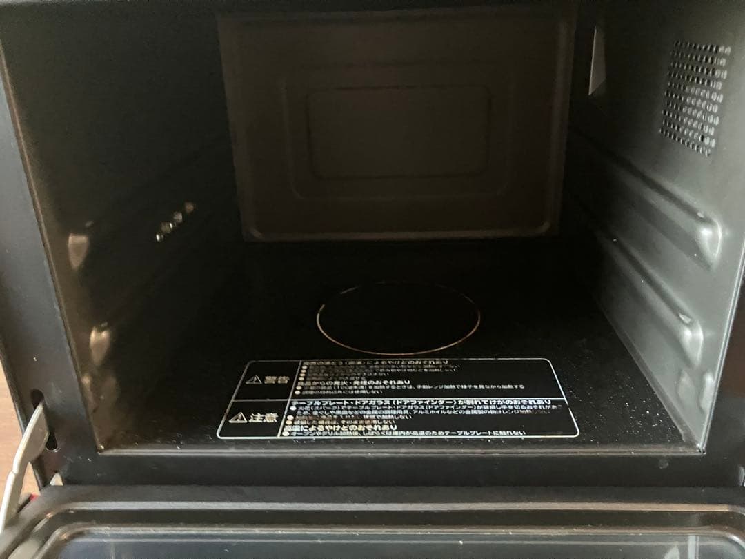 HITACHI MRO-S7X 2020年 レッド　オーブンレンジ