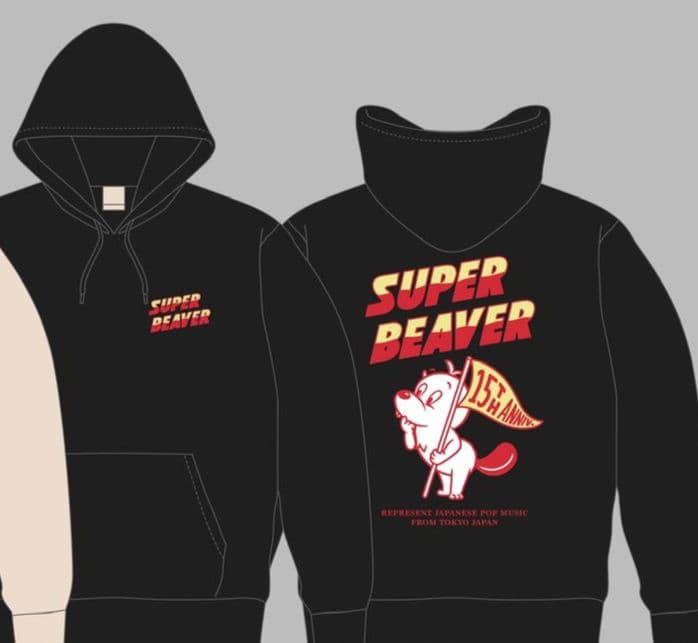 SUPER BEAVER 15thANNIVパーカー黒L【新品未開封】
