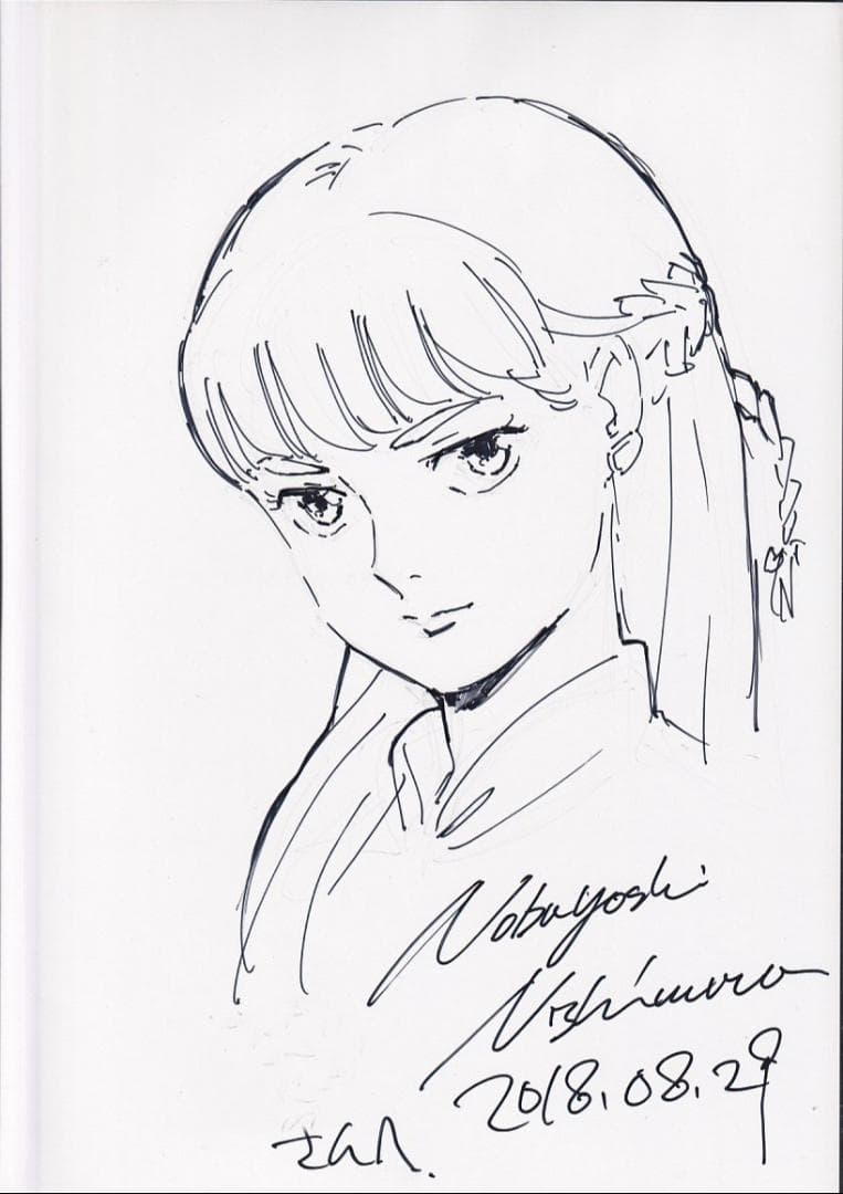 ガンダムW　リリーナ