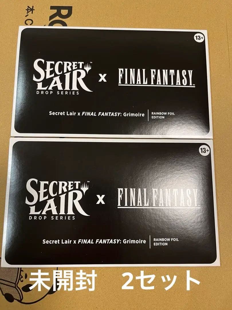 マジック：ザ・ギャザリング Secret Lair x FINAL FANTASY GrimoireFOIL