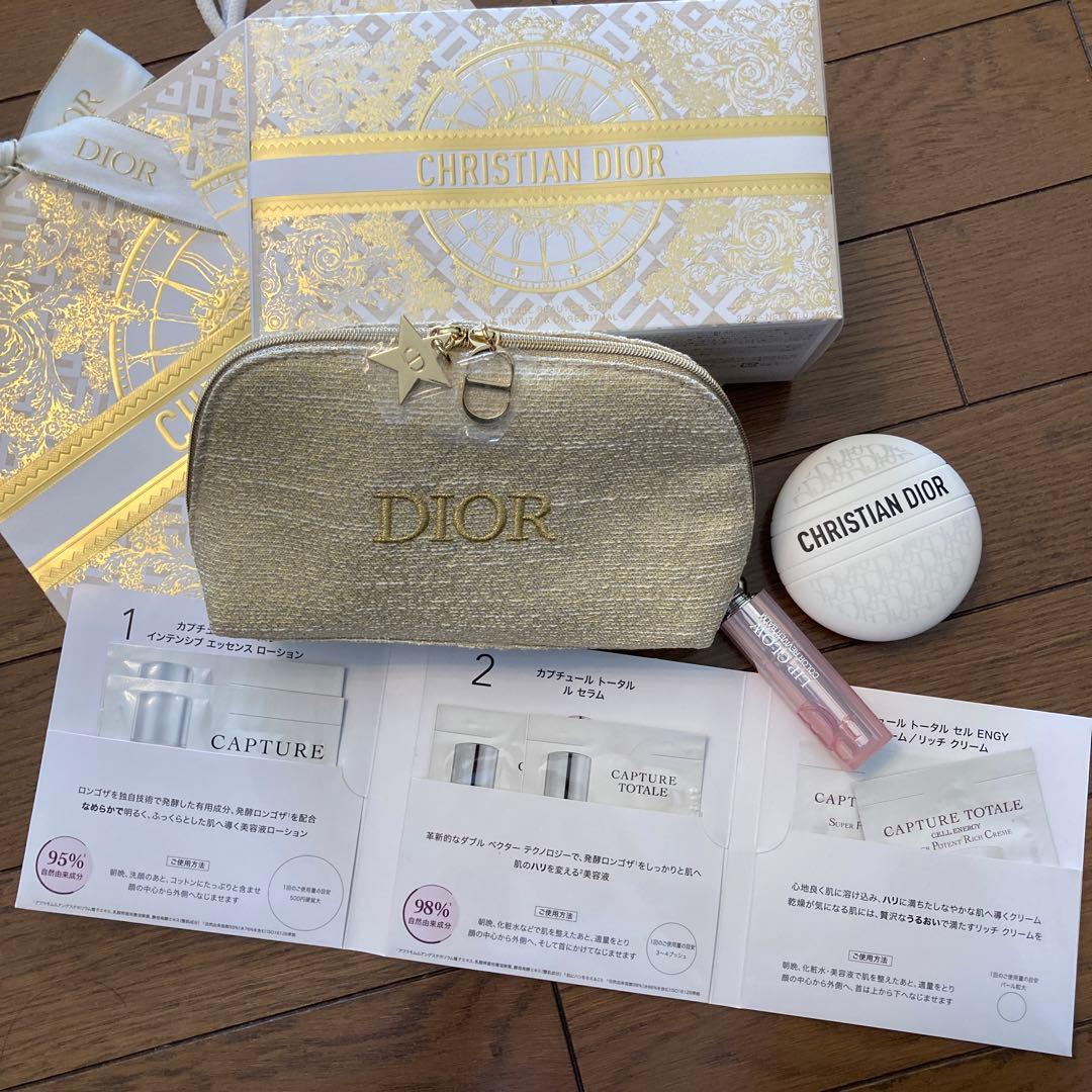 ディオールDiorセット　ル・ポーム&リップ&グロウ ポーチ