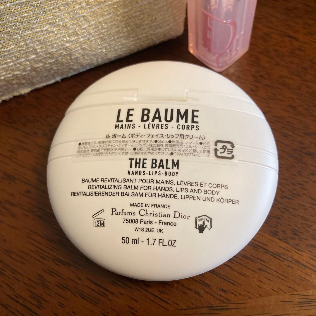 ディオールDiorセット　ル・ポーム&リップ&グロウ ポーチ