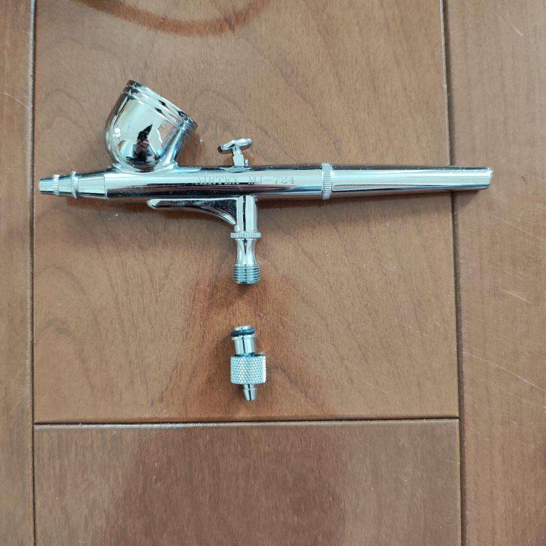 アネスト岩田エアブラシ、コンプレッサーセット