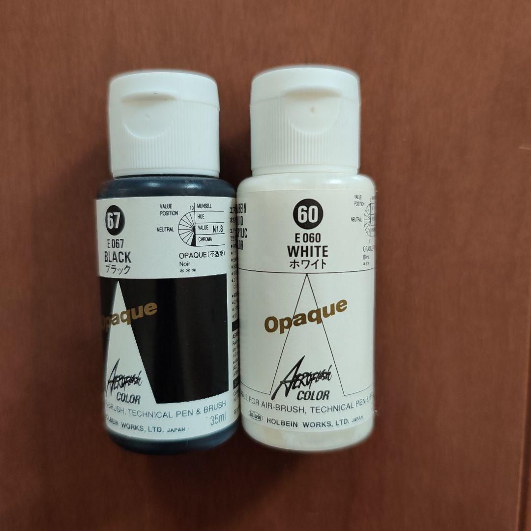 アネスト岩田エアブラシ、コンプレッサーセット