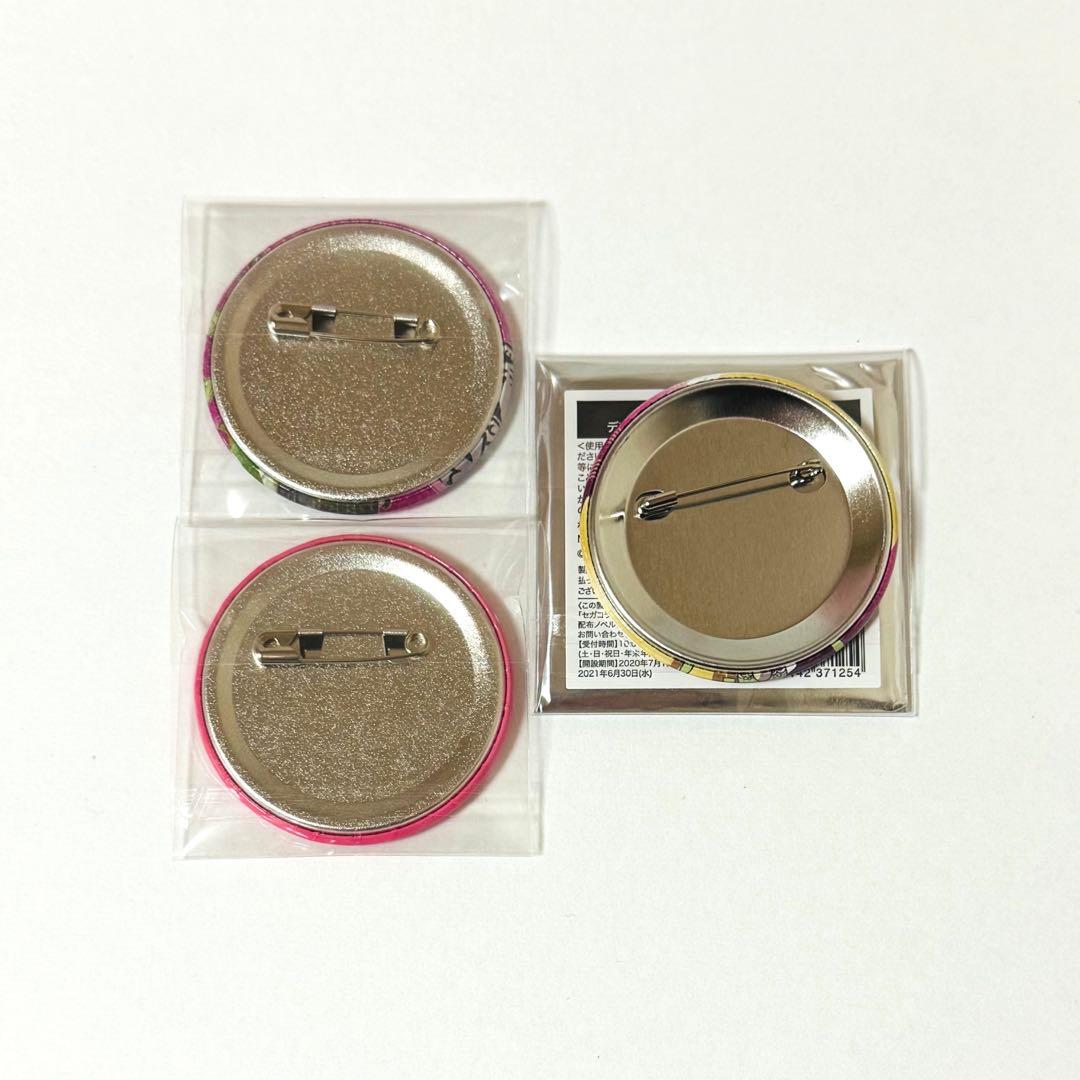 鬼滅の刃 甘露寺蜜璃 缶バッジ セガ コラボカフェ 辰年 京ノ御仕事 ぺたん娘