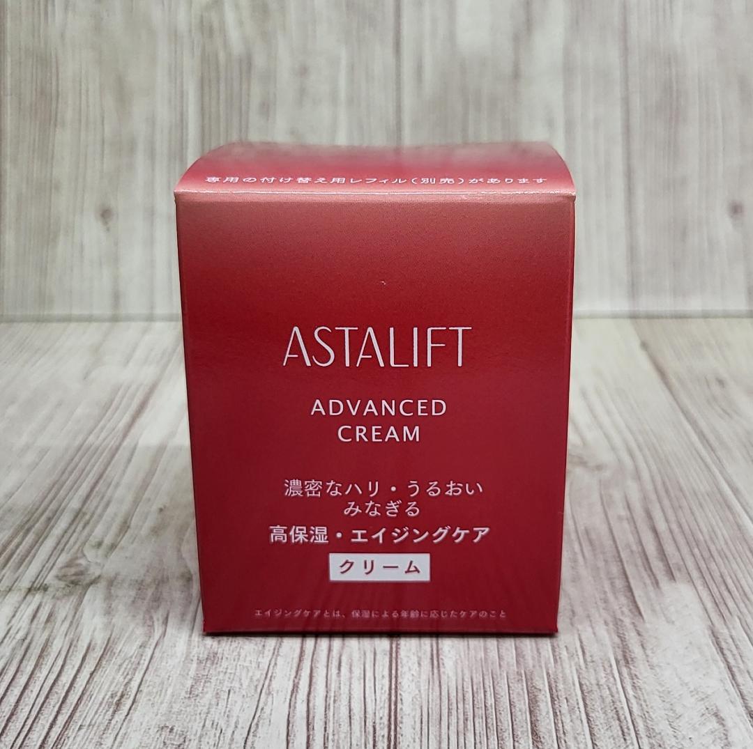 【るる】エマルジョン＆ADローション＆ADクリームセット