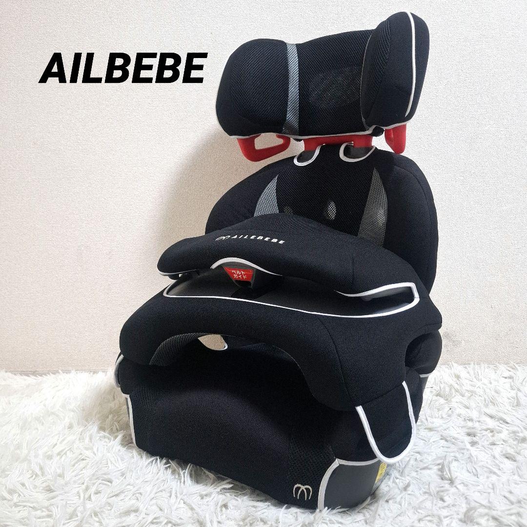 【美品】エールべべ サラット3ステップ クワトロST ブラック ALC246