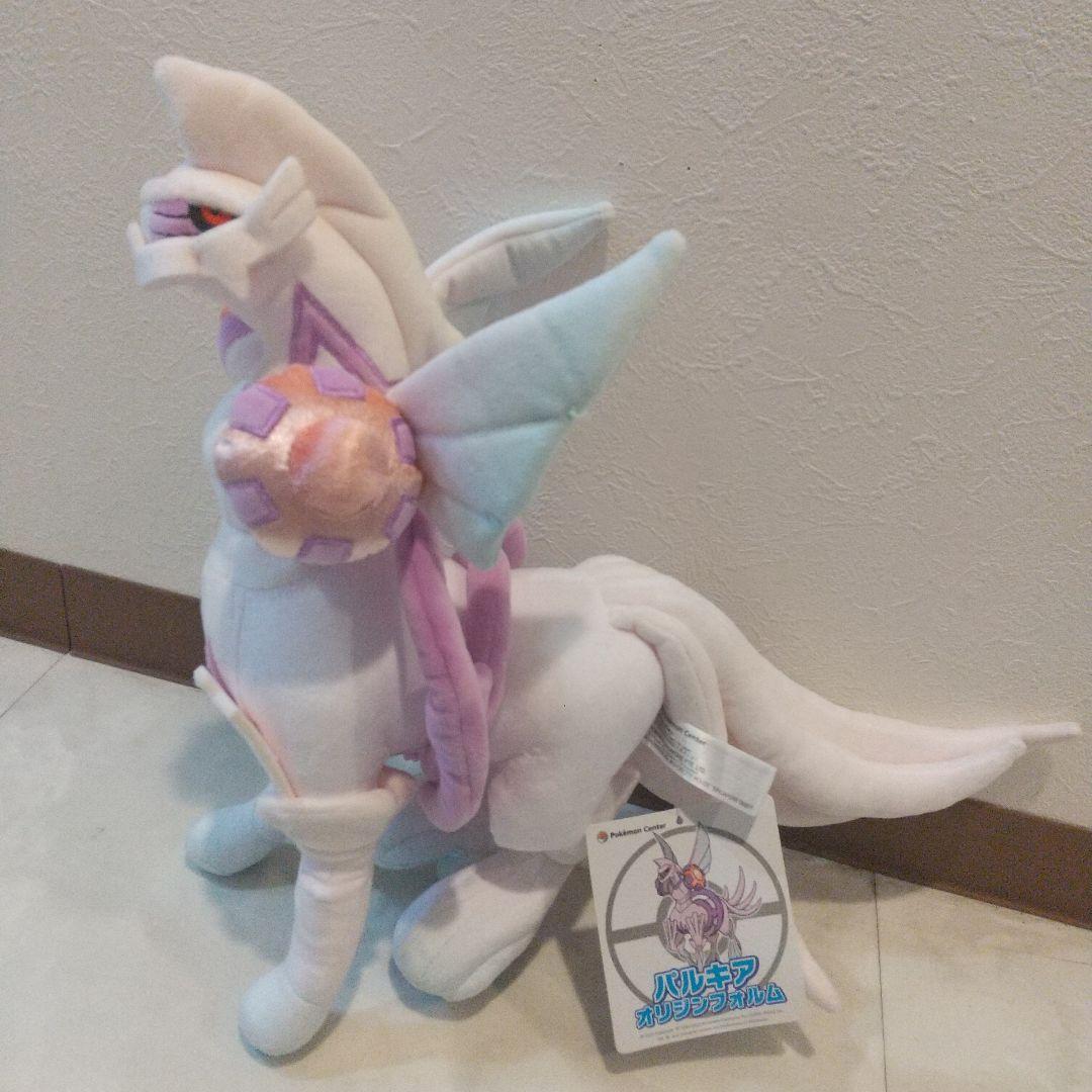新品　ポケモンセンター　ぬいぐるみ パルキア　オリジンフォルム