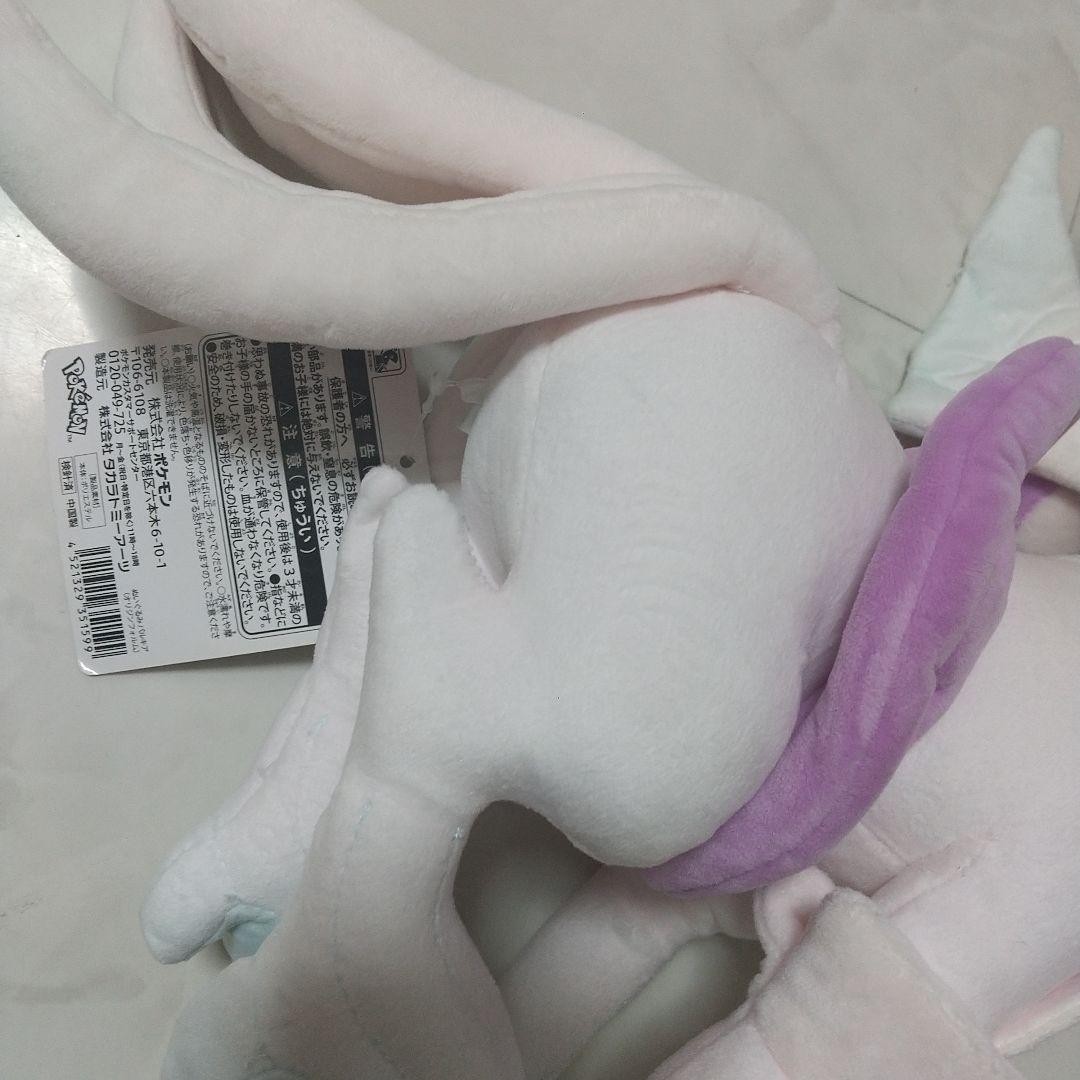 新品　ポケモンセンター　ぬいぐるみ パルキア　オリジンフォルム