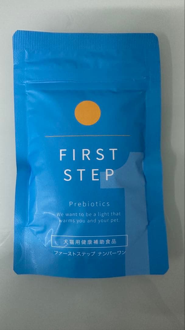 ファイナルアンサープレバイオティックスキンprebiotic skincare