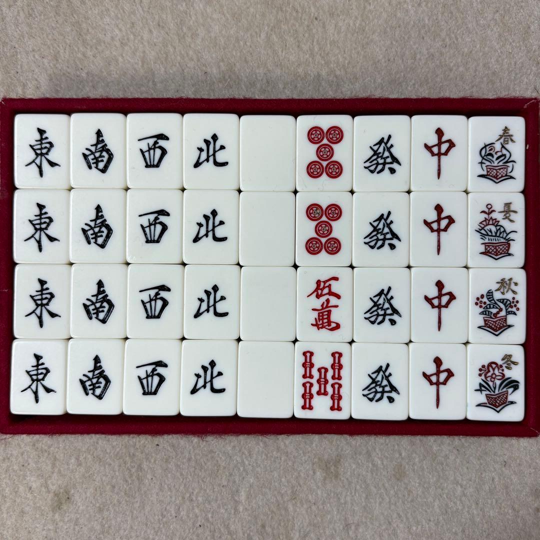 MVC ミズノ丸一 麻雀牌 麻雀 金彩 重量牌 背竹模様 背竹 瑞雲 飛龍