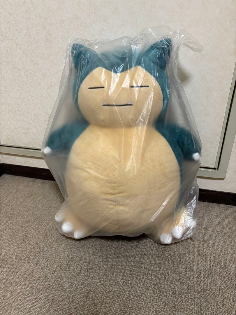 カビゴンぬいぐるみ　ポケモンセンター