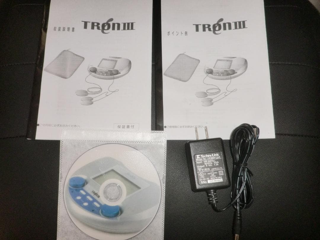 イートロン３■ハイパワー高位多重複合波高周波EMS●45万円■テクノリンク社製