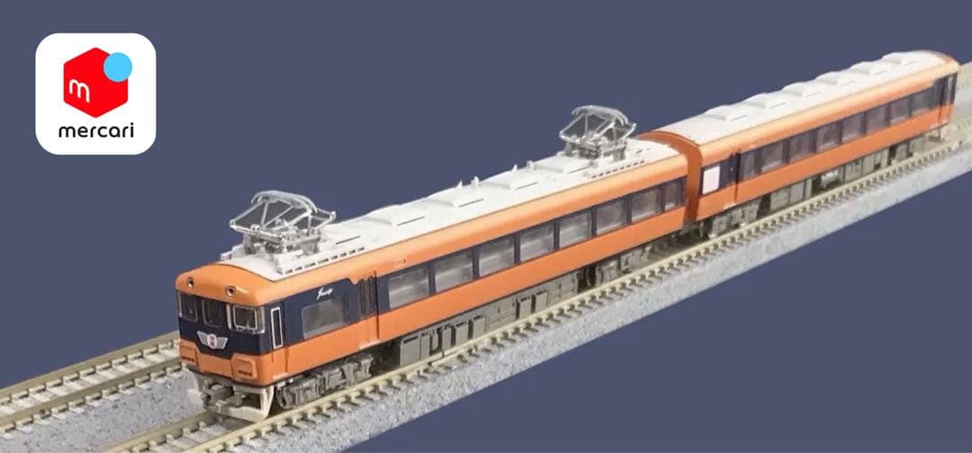 ◾️GM 4072近鉄12200系スナックカー<未更新タイプ> (動力付き)