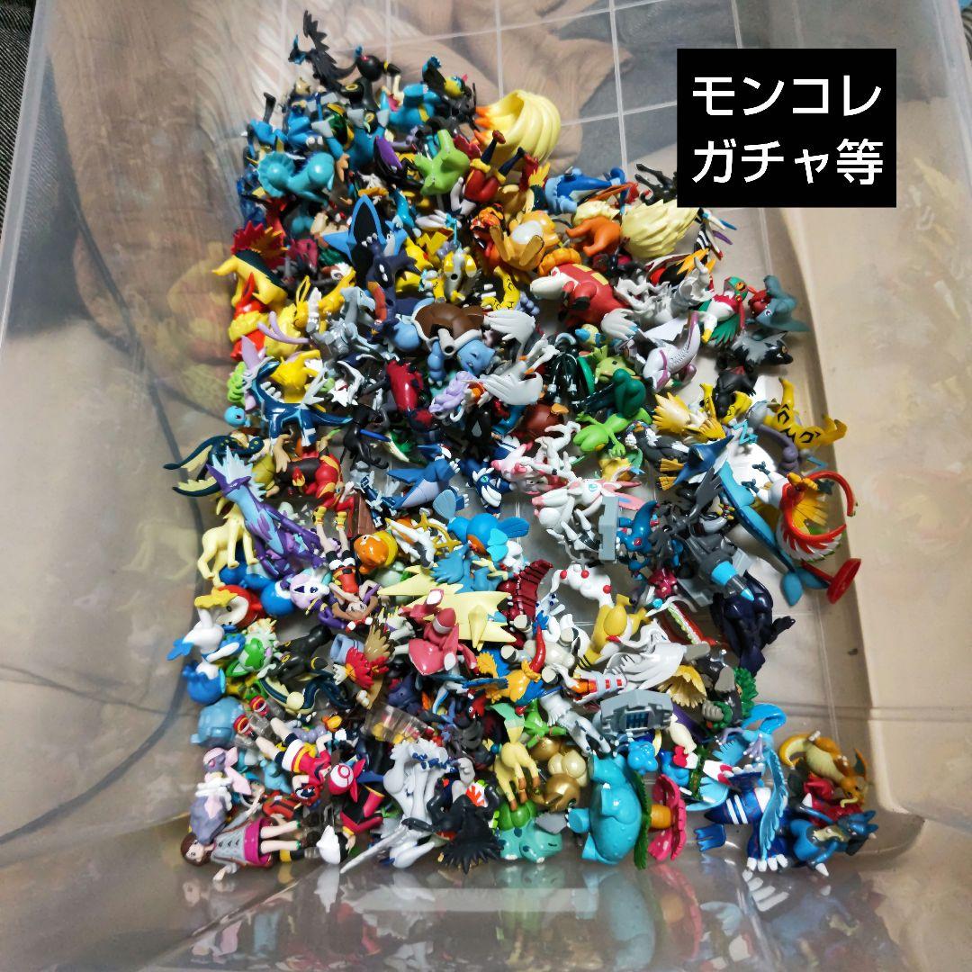 ポケモンキッズ　モンコレ　等　まとめ売り　合計　点