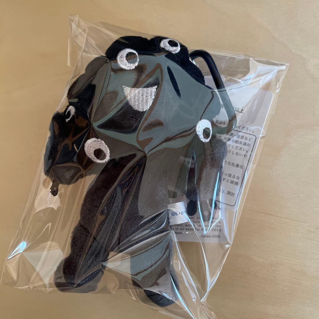 黒ミャクミャク