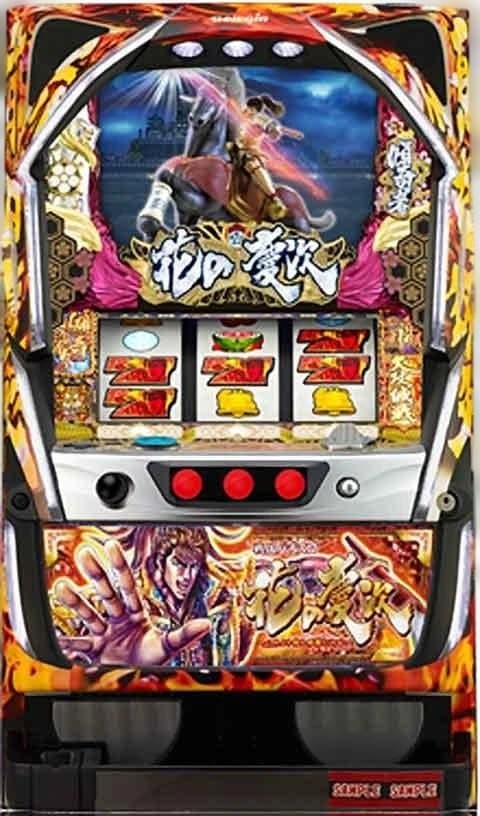 スロット実機 戦国 パチスロ 花の慶次 ～これより我ら修羅に入る～ 送料込み