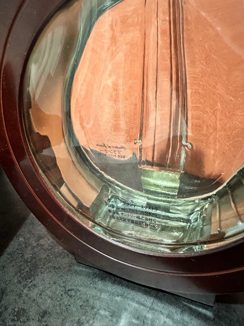 SUNTORY 楽器ボトル 空瓶（デキャンタ）2点セット ピアノ＆バンジョー