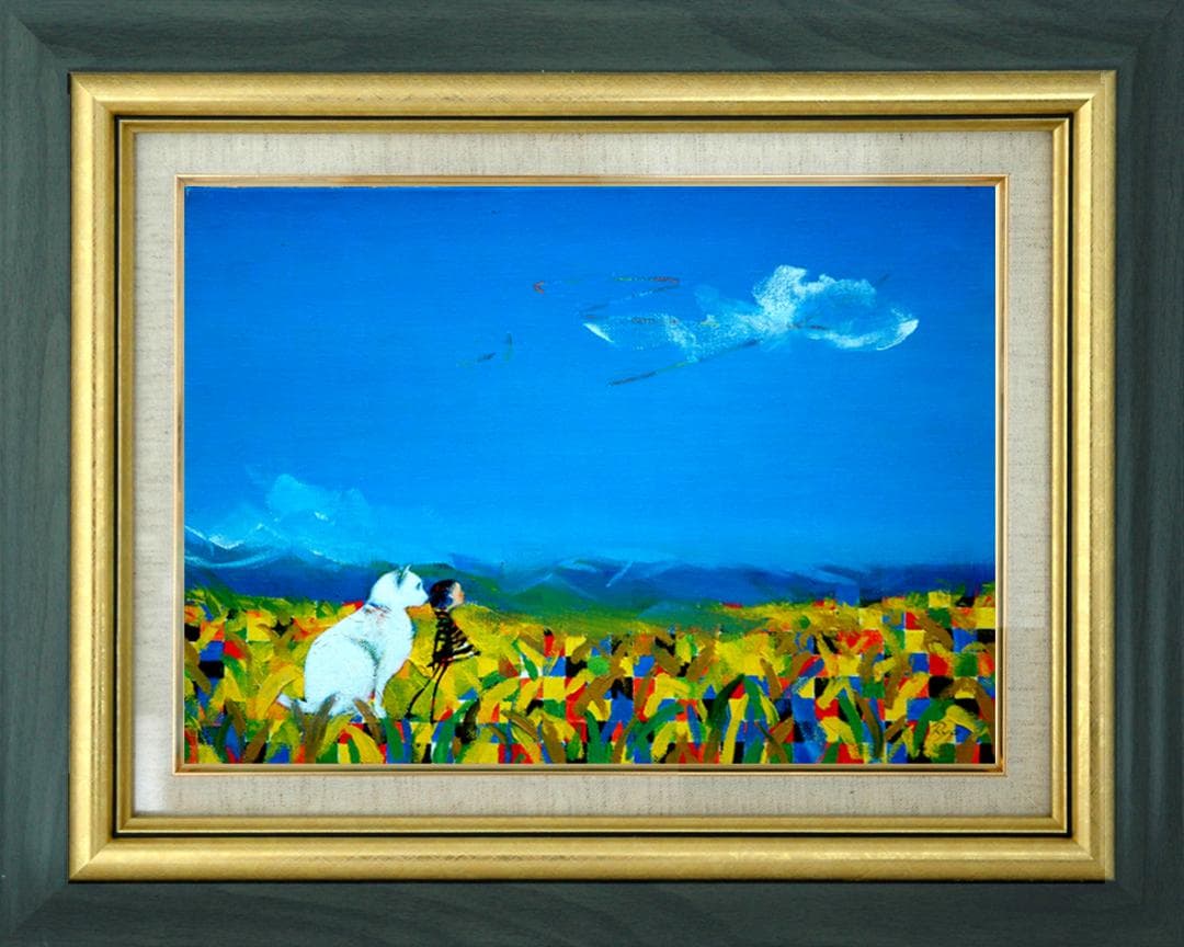 油絵 菅家令子 絵 絵画インテリア額付(黒) F4-072119 子犬猫と女の子