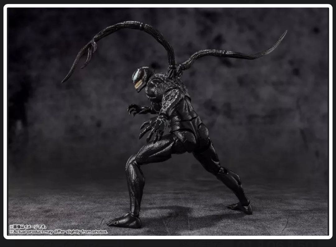 フィギュアーツ ヴェノム（ヴェノム：ザ・ラストダンス）