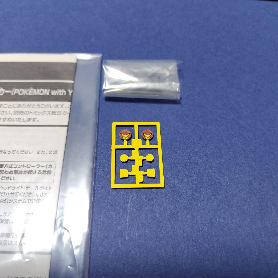 tomix キハ100形POKÉMON with YOUトレインセット　Nゲージ