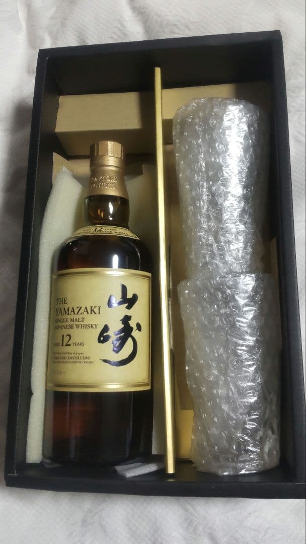 山崎12年グラス付きセット