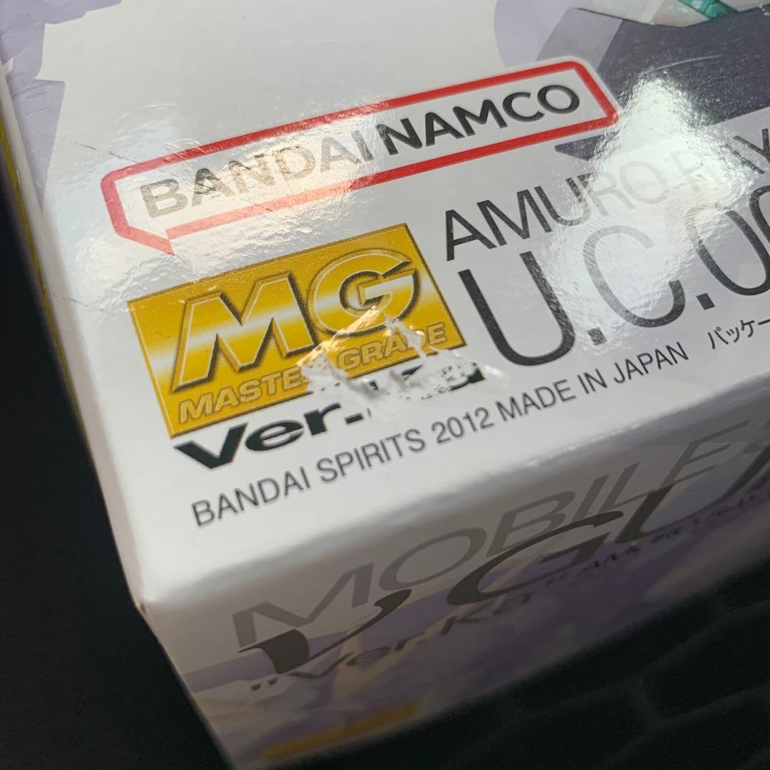 12/11まで MG 1/100 Vガンダム Ver.Ka