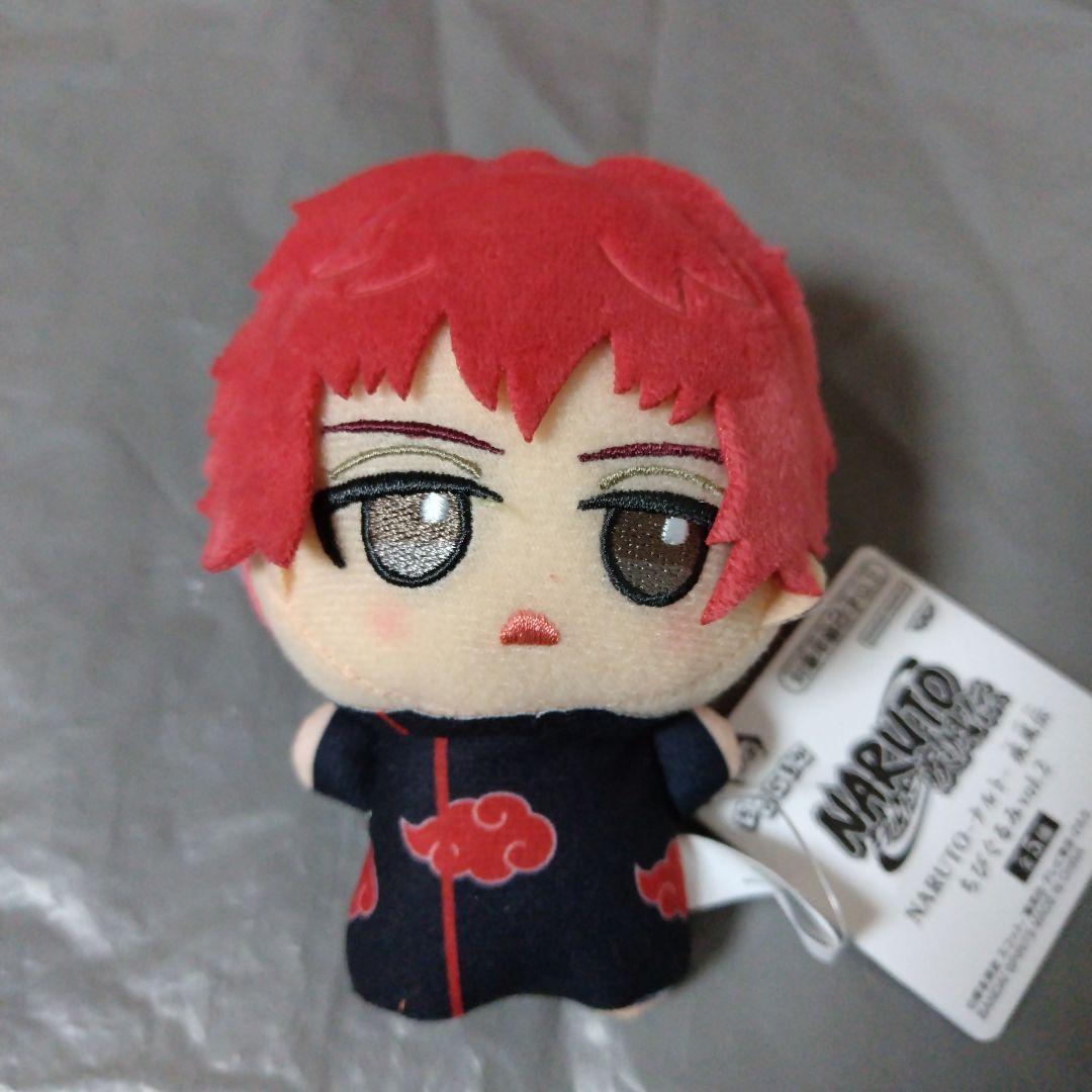 【えびまる *⑅ .】NARUTO：【サソリ・デイダラ】ちびぐるみ