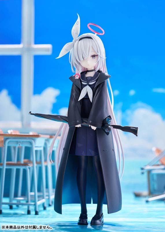 ブルーアーカイブ「プラナ」 1/7 完成品フィギュア[GOLDENHEAD+]