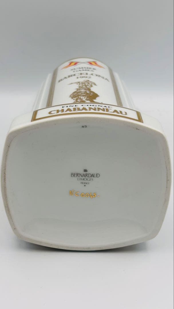 未開栓 1992年バルセロナ五輪 シャンパーニュ ファインコニャック 陶器ボトル