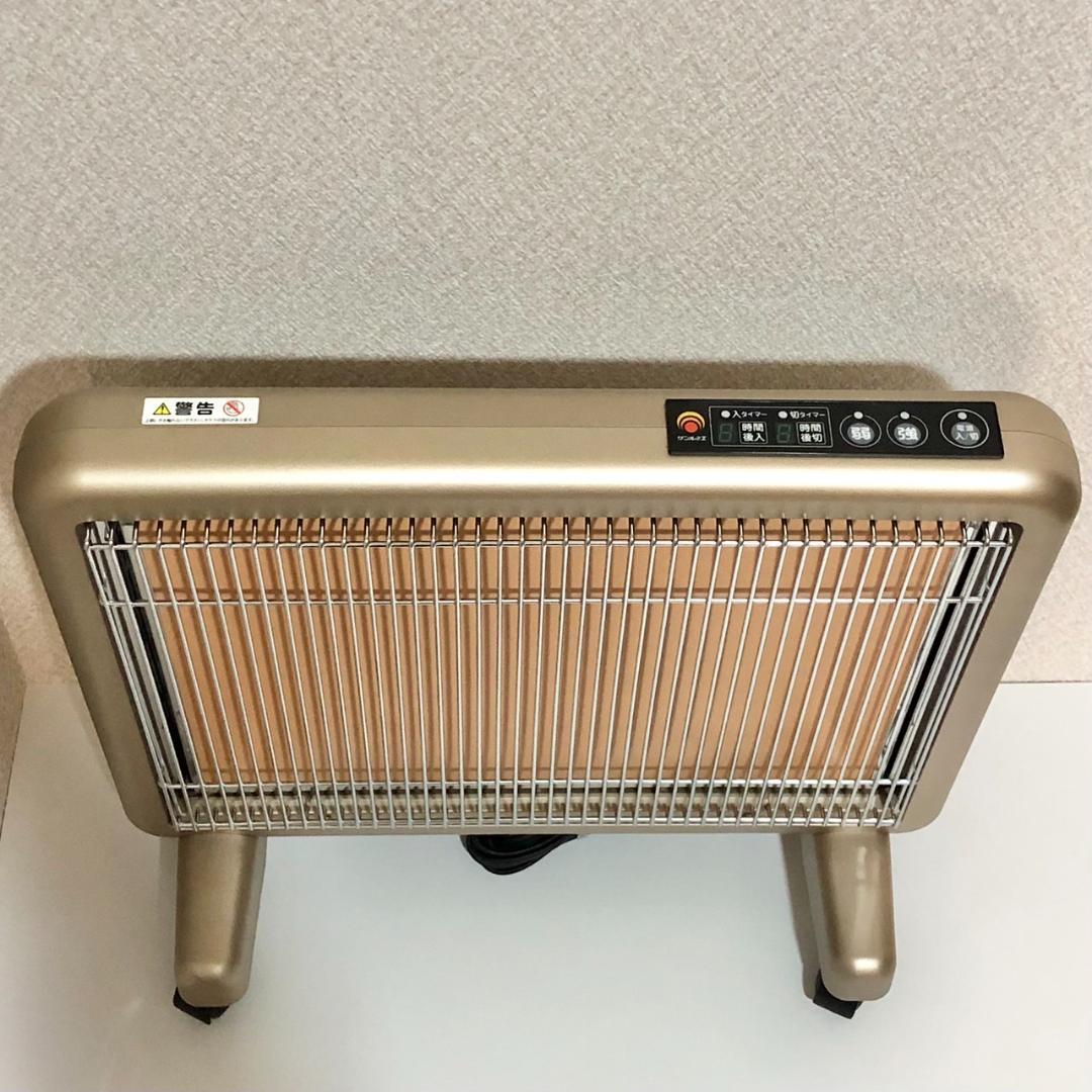 サンルミエ　タイマー付き　遠赤外線暖房器　E800L-TM3