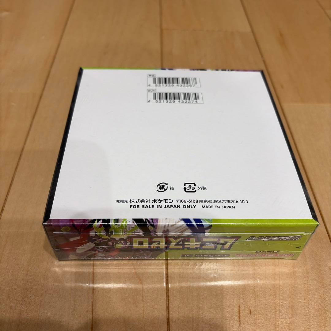 ポケモンカードゲームMEGA ムニキスゼロ box シュリンク付き