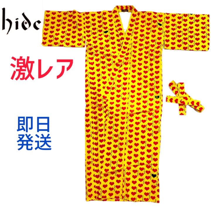 【激レア・希少品】《新品未使用》hideレモネード イエローハート 浴衣