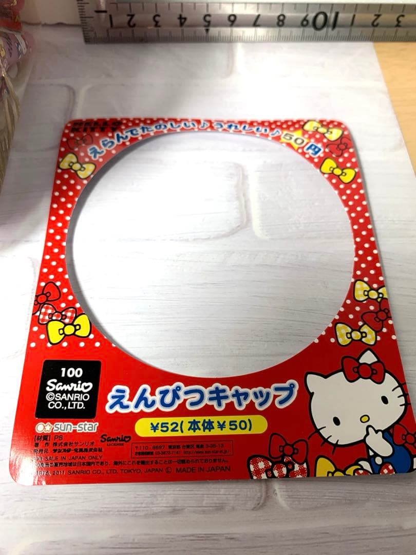 新品未使用　ハローキティ　えんぴつキャップ　160個入り1箱　レトロ