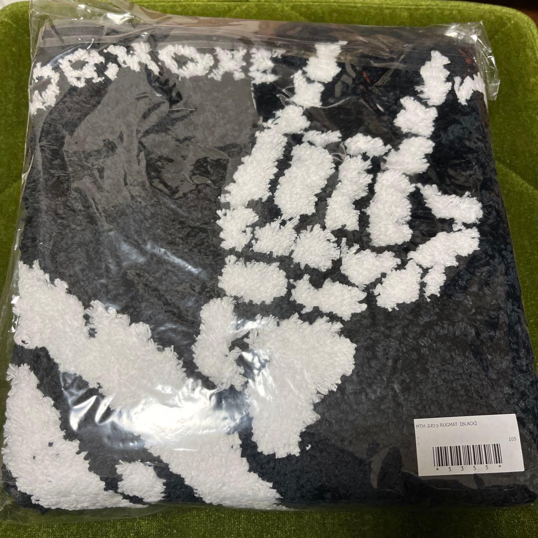 新作 マキシマムザホルモン MTH ふわっRUGMAT ラグマット 黒