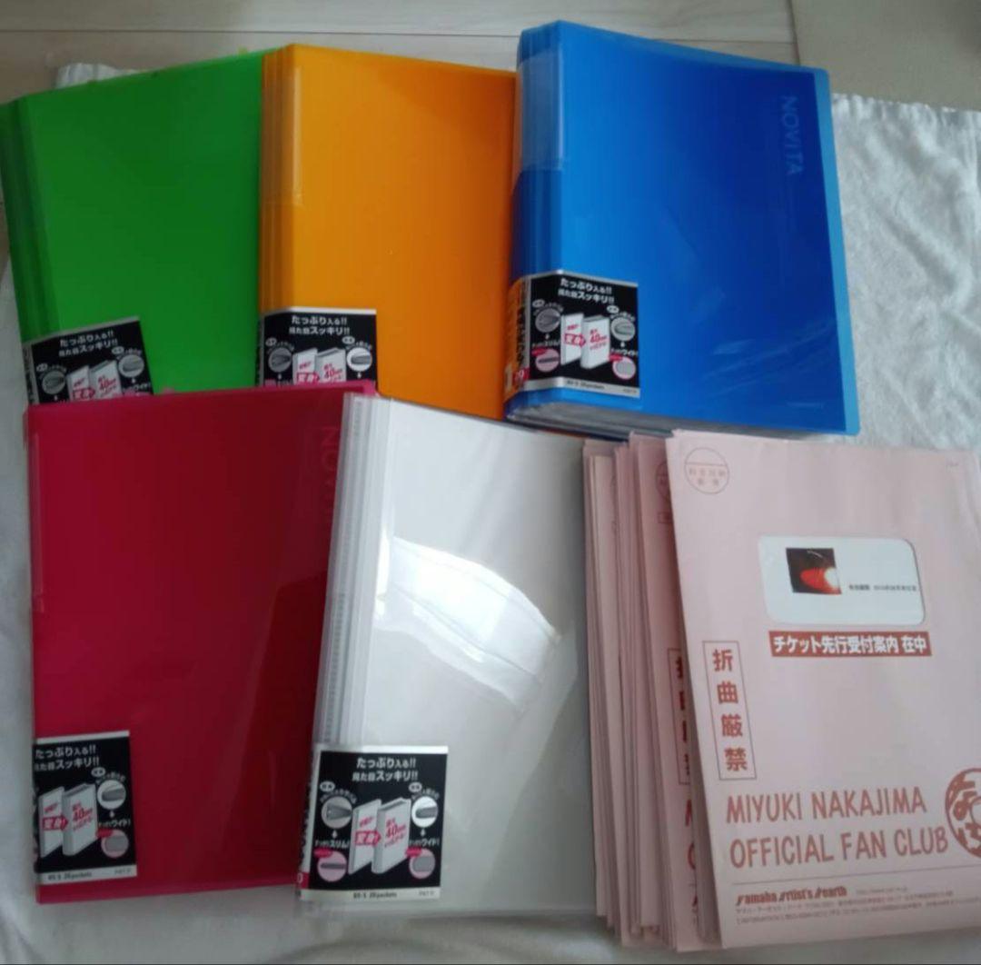 中島みゆき★ファンクラブ会報　ヤマハ　29年分　250冊以上　なみふく