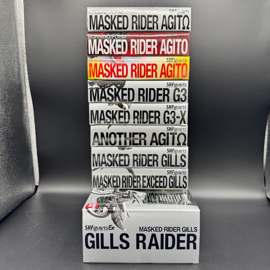 【新品・未開封】フィギュアーツ　仮面ライダーアギト　９点セット【送料込み】