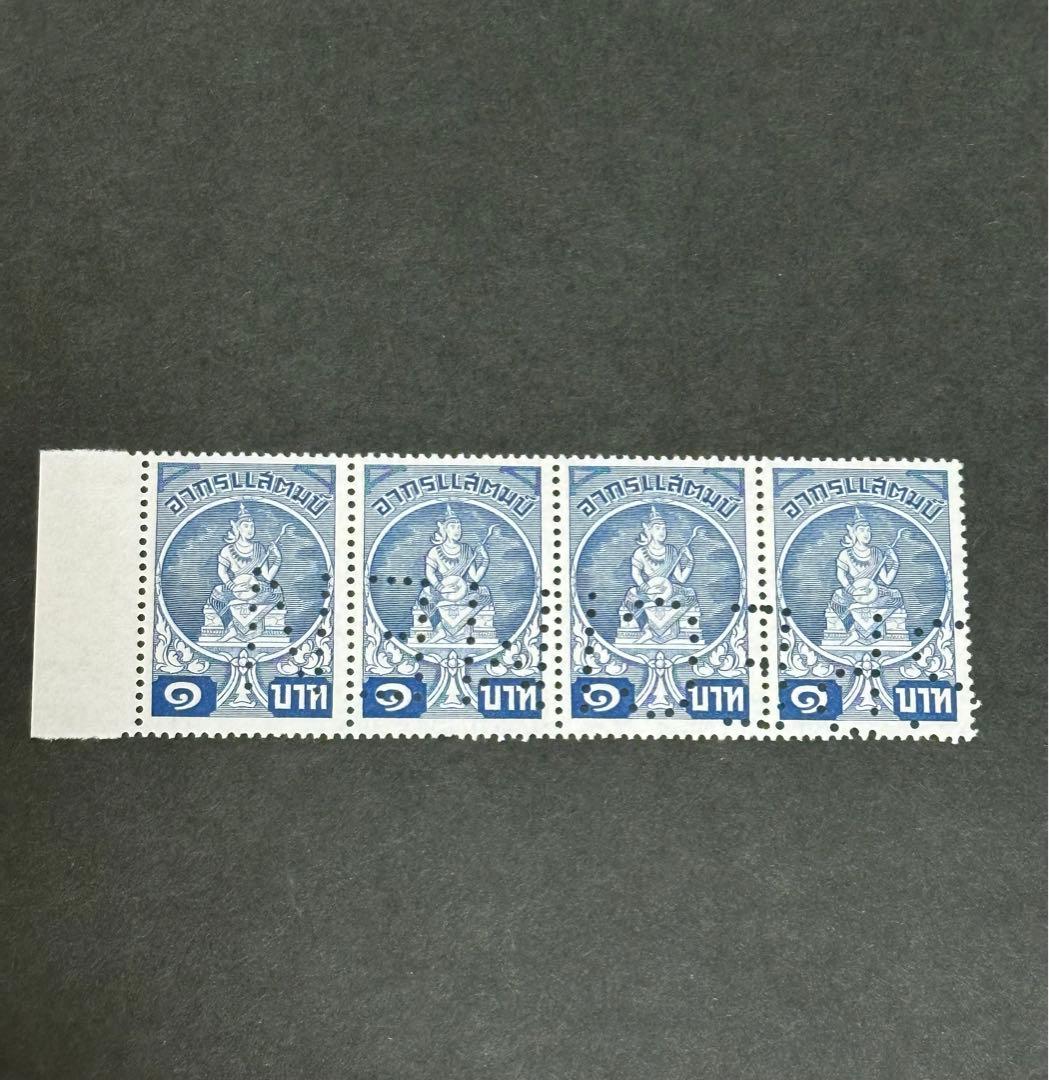 タイ国切手タイ切手