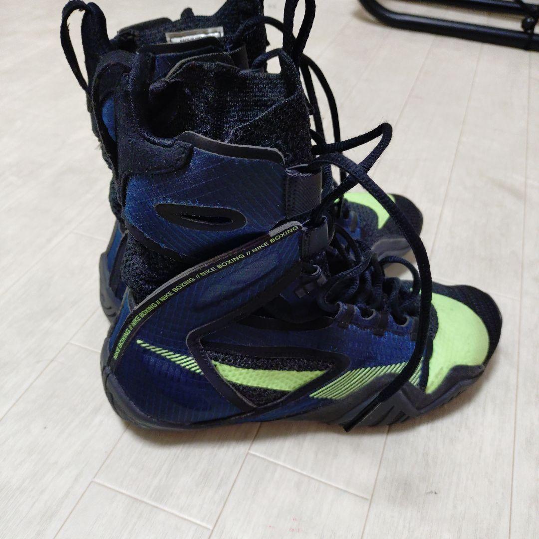 Nike ハイパーko2 ボクシングシューズ ブラック　ネイビー/ライム
