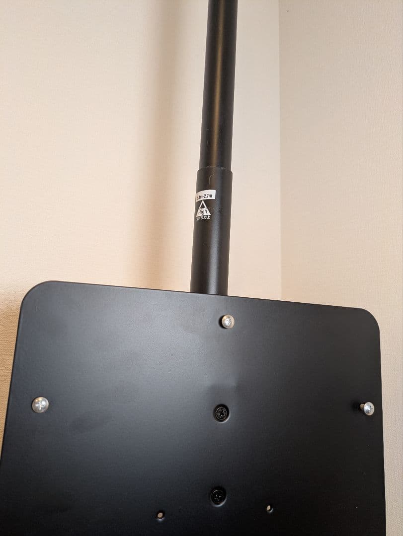 【現状渡し】DARTSLIVE　ポールスタンド　ダーツ