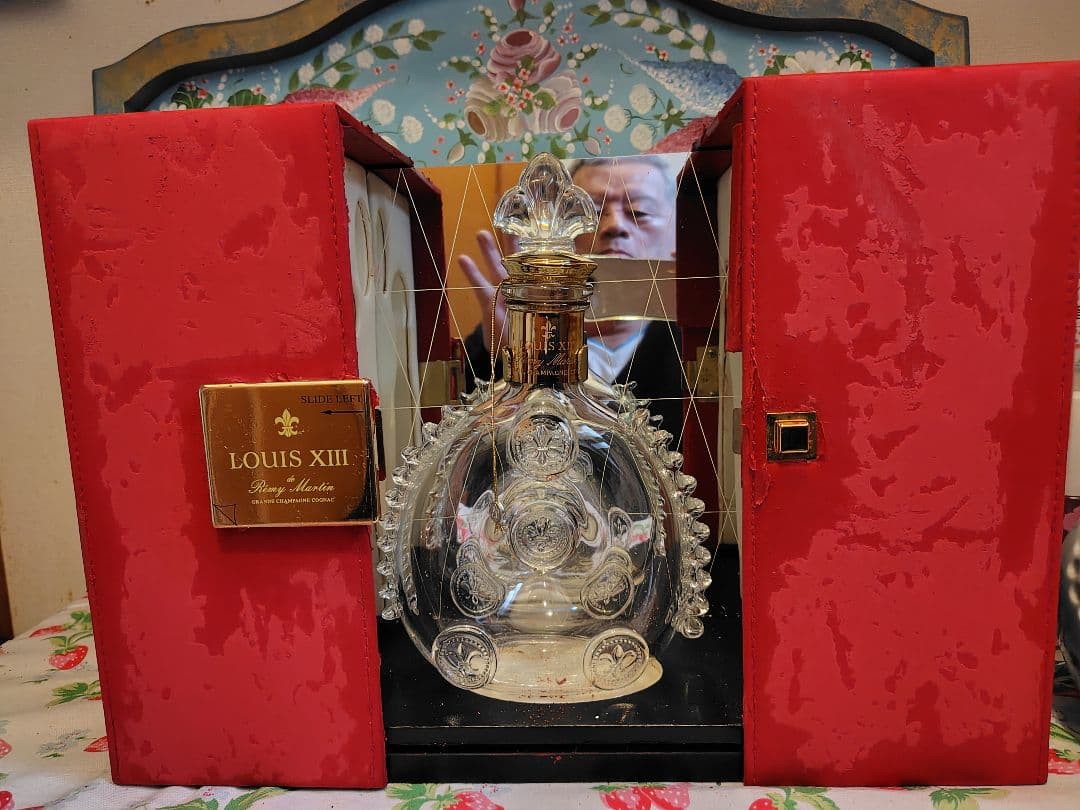 【空瓶】レミーマルタン　最高級品　ルイ１３世　鏡張り　専用箱付き