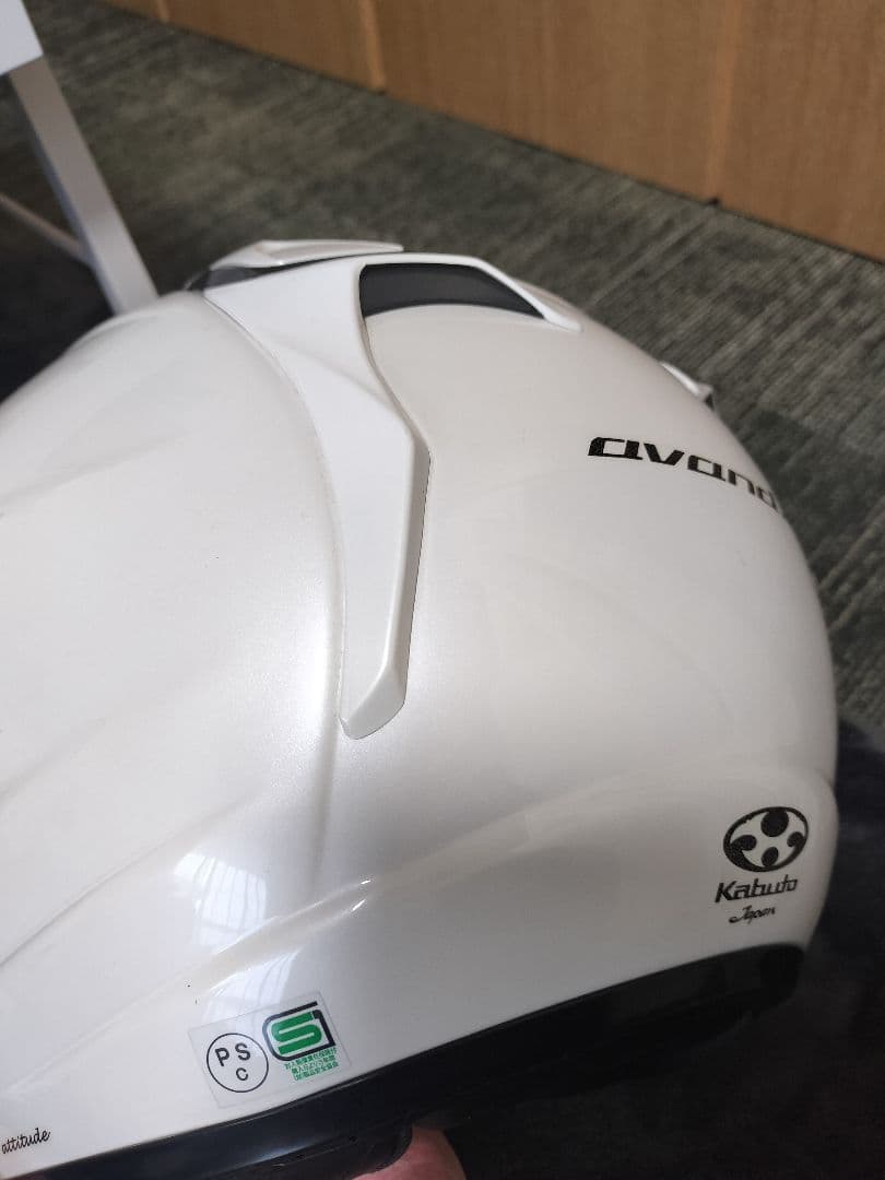 OGK KABUTO カブト AVAND2 XLサイズ