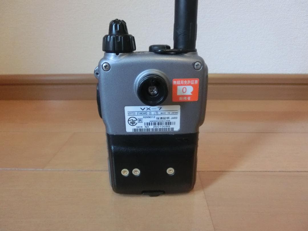 STANDARD　 VX-7　トリプルバンドアマチュア無線トランシーバー